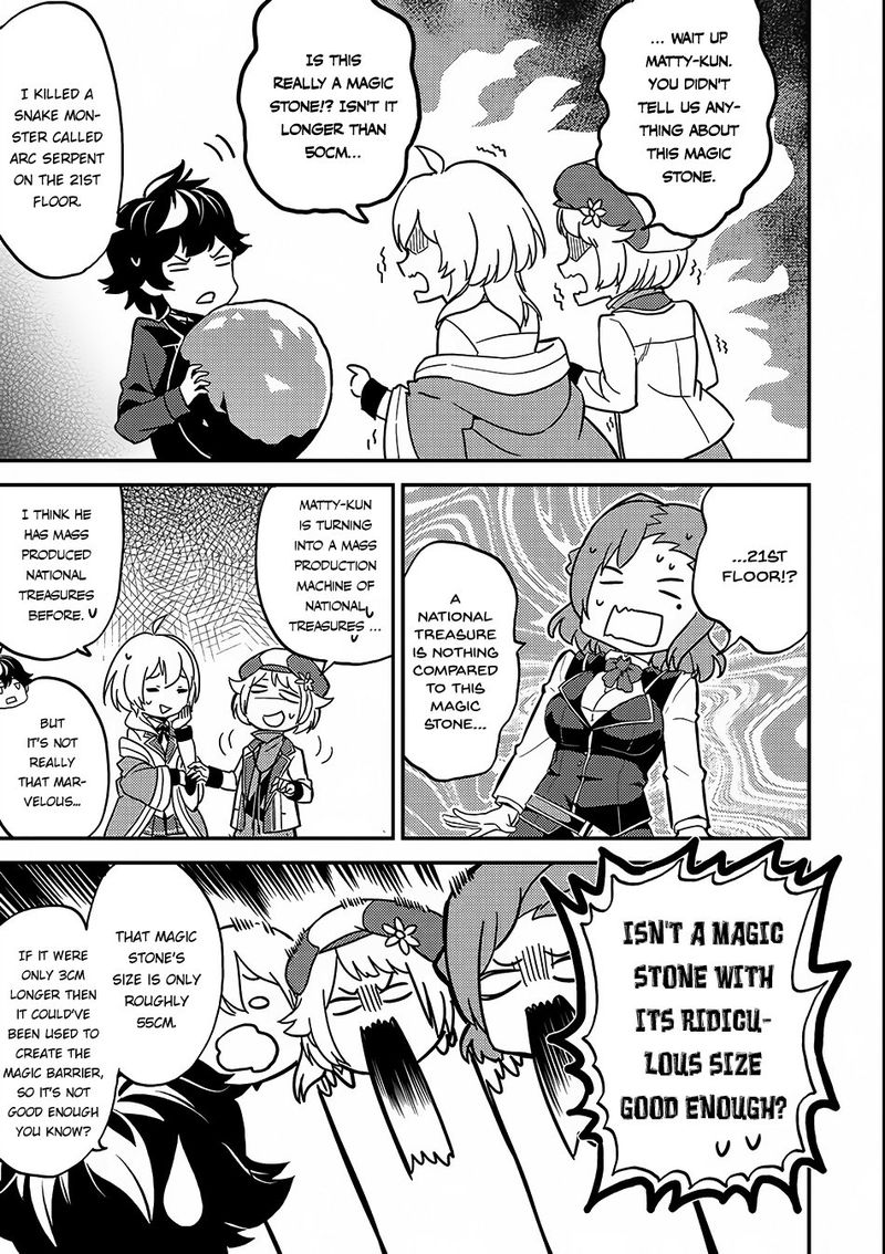 Shikkaku Mon No Saikyou Kenja 10 46