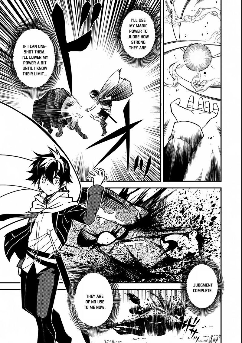 Shikkaku Mon No Saikyou Kenja 10 5