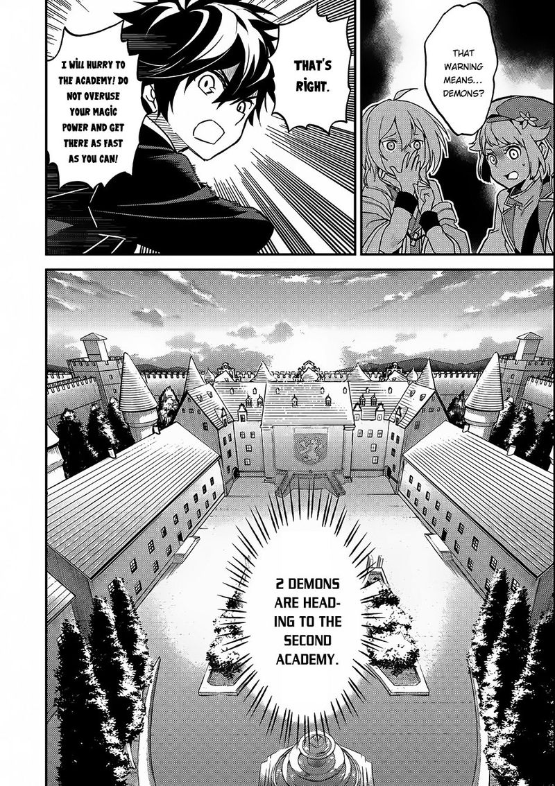 Shikkaku Mon No Saikyou Kenja 10 51