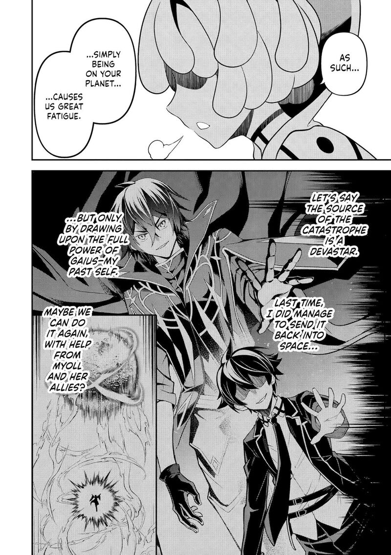 Shikkaku Mon No Saikyou Kenja 101 25