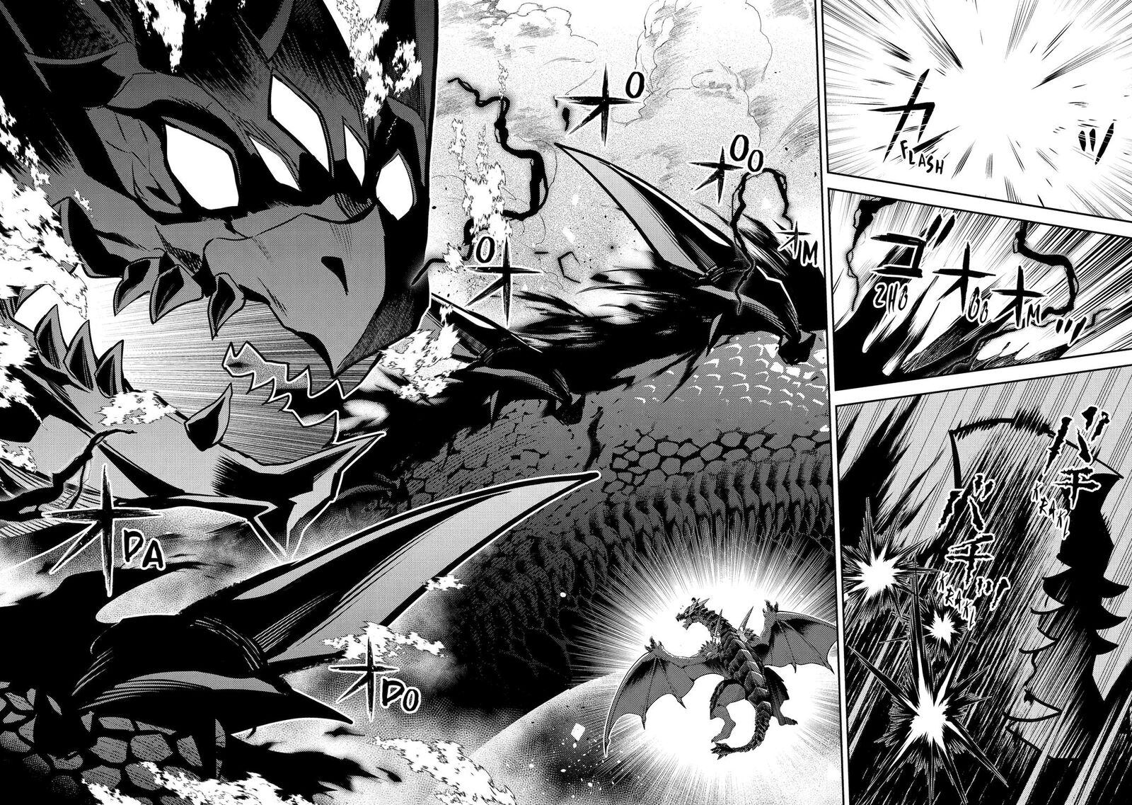 Shikkaku Mon No Saikyou Kenja 101 44