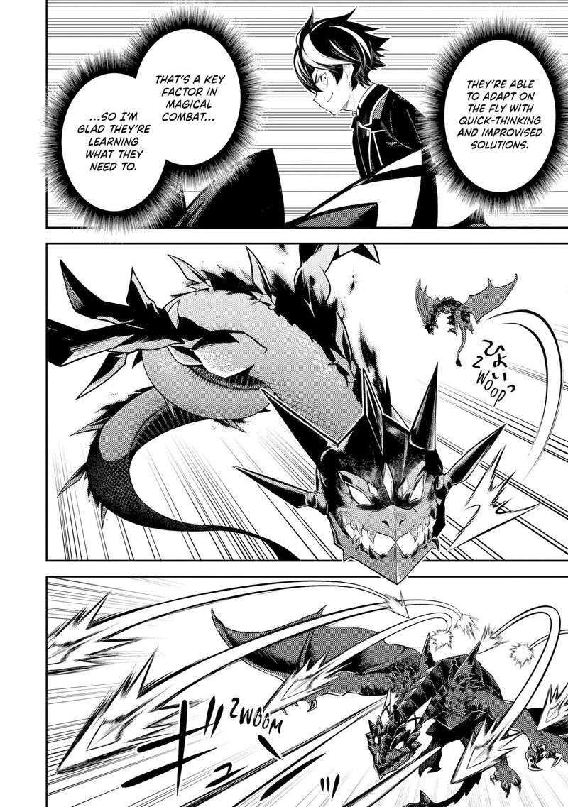 Shikkaku Mon No Saikyou Kenja 102 23