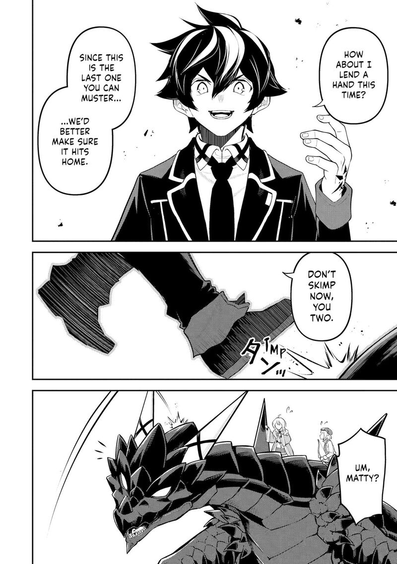 Shikkaku Mon No Saikyou Kenja 102 33