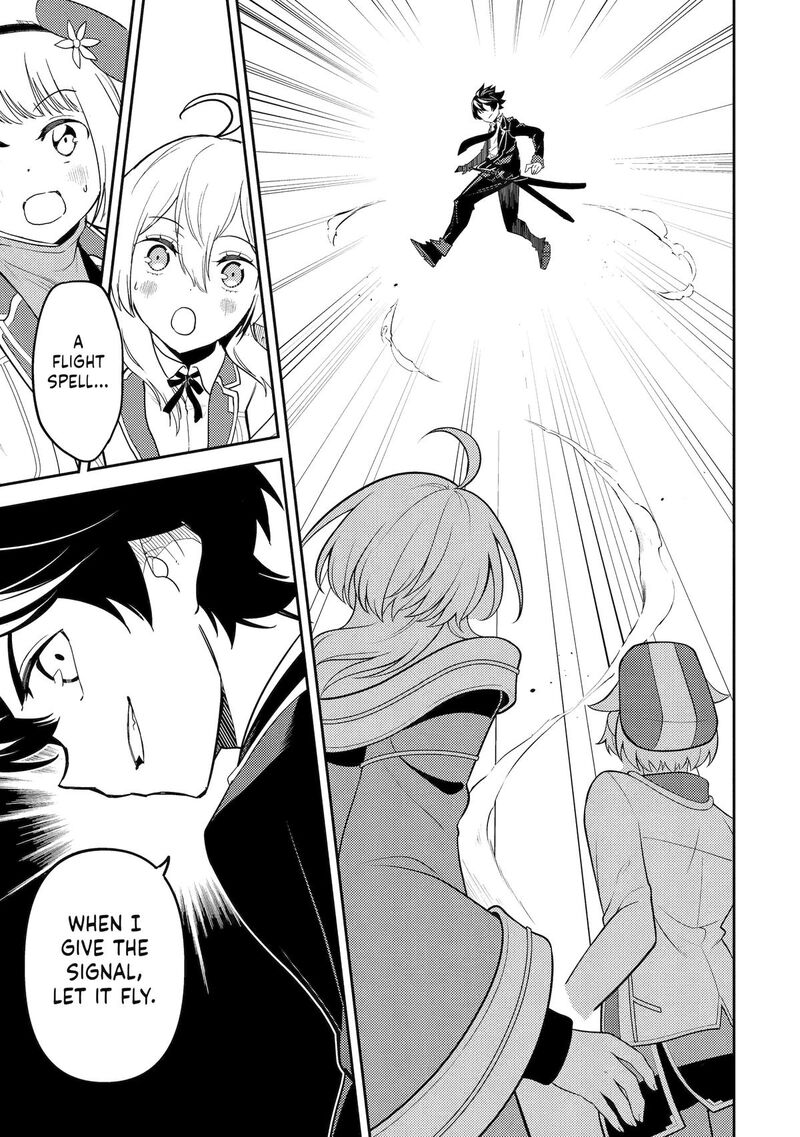 Shikkaku Mon No Saikyou Kenja 102 34