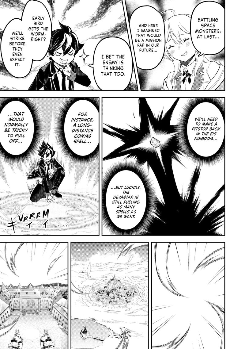 Shikkaku Mon No Saikyou Kenja 103a 1