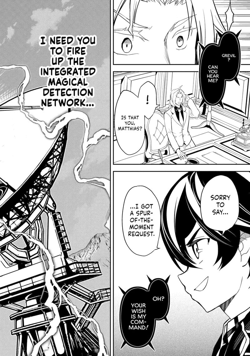 Shikkaku Mon No Saikyou Kenja 103a 2