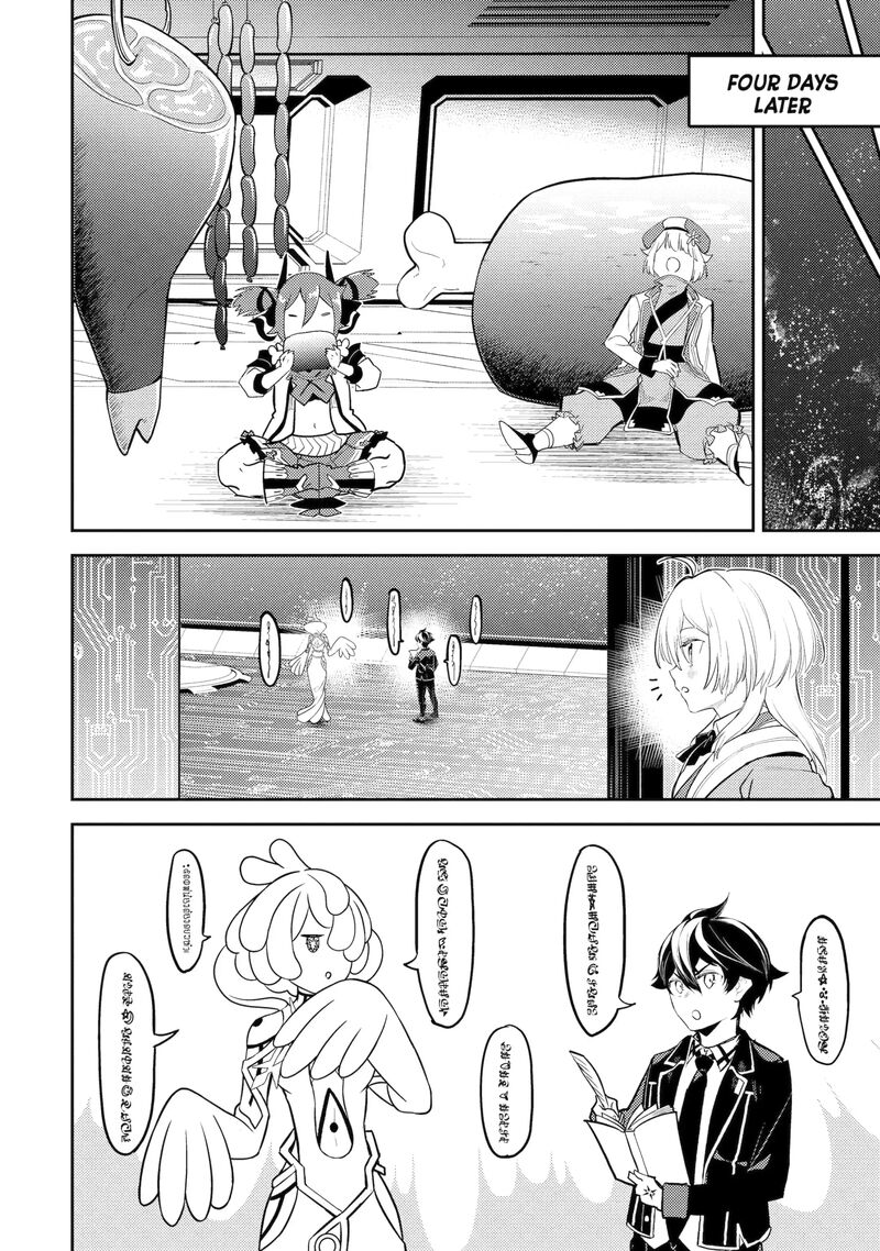 Shikkaku Mon No Saikyou Kenja 103c 1