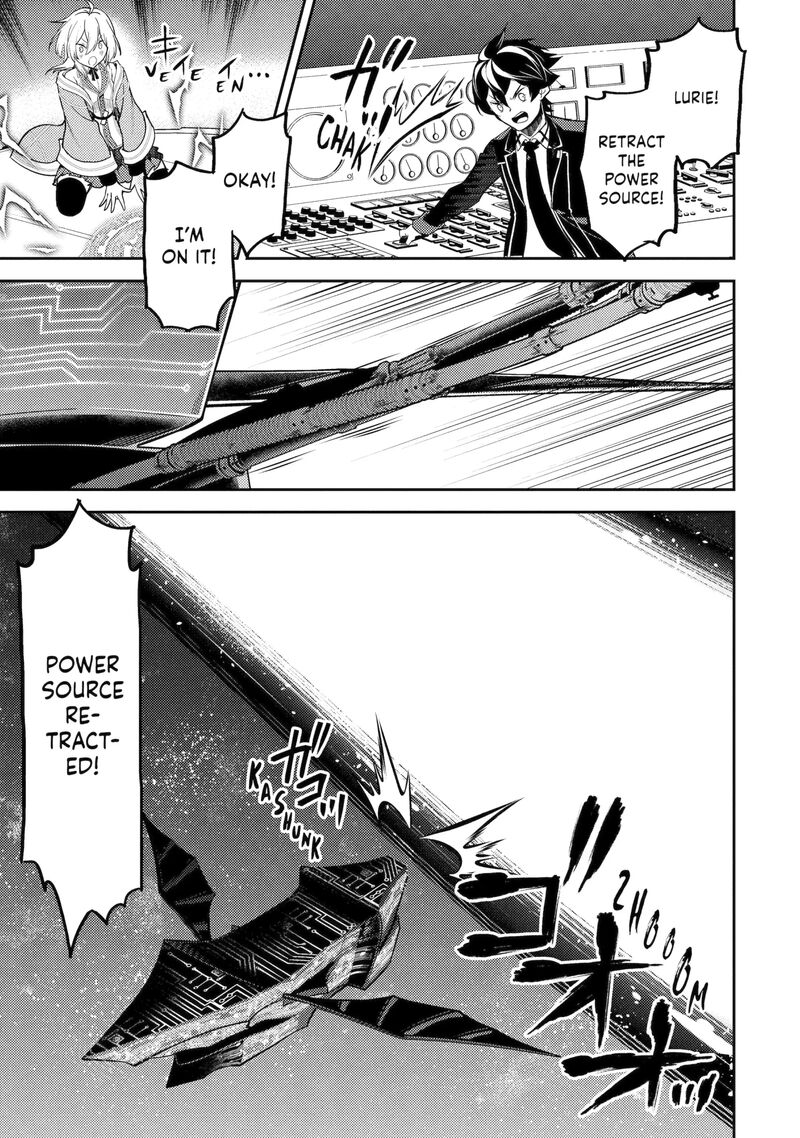 Shikkaku Mon No Saikyou Kenja 103c 14