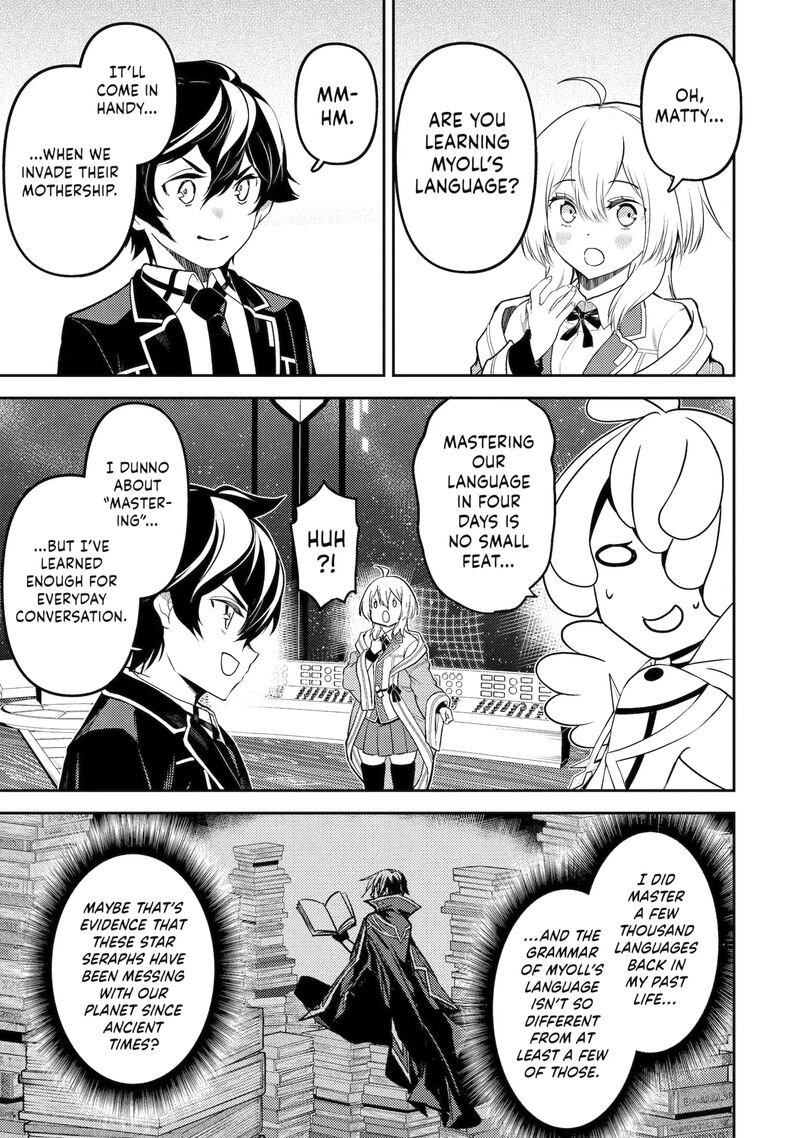 Shikkaku Mon No Saikyou Kenja 103c 2