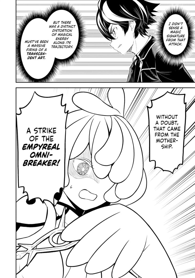 Shikkaku Mon No Saikyou Kenja 103c 9