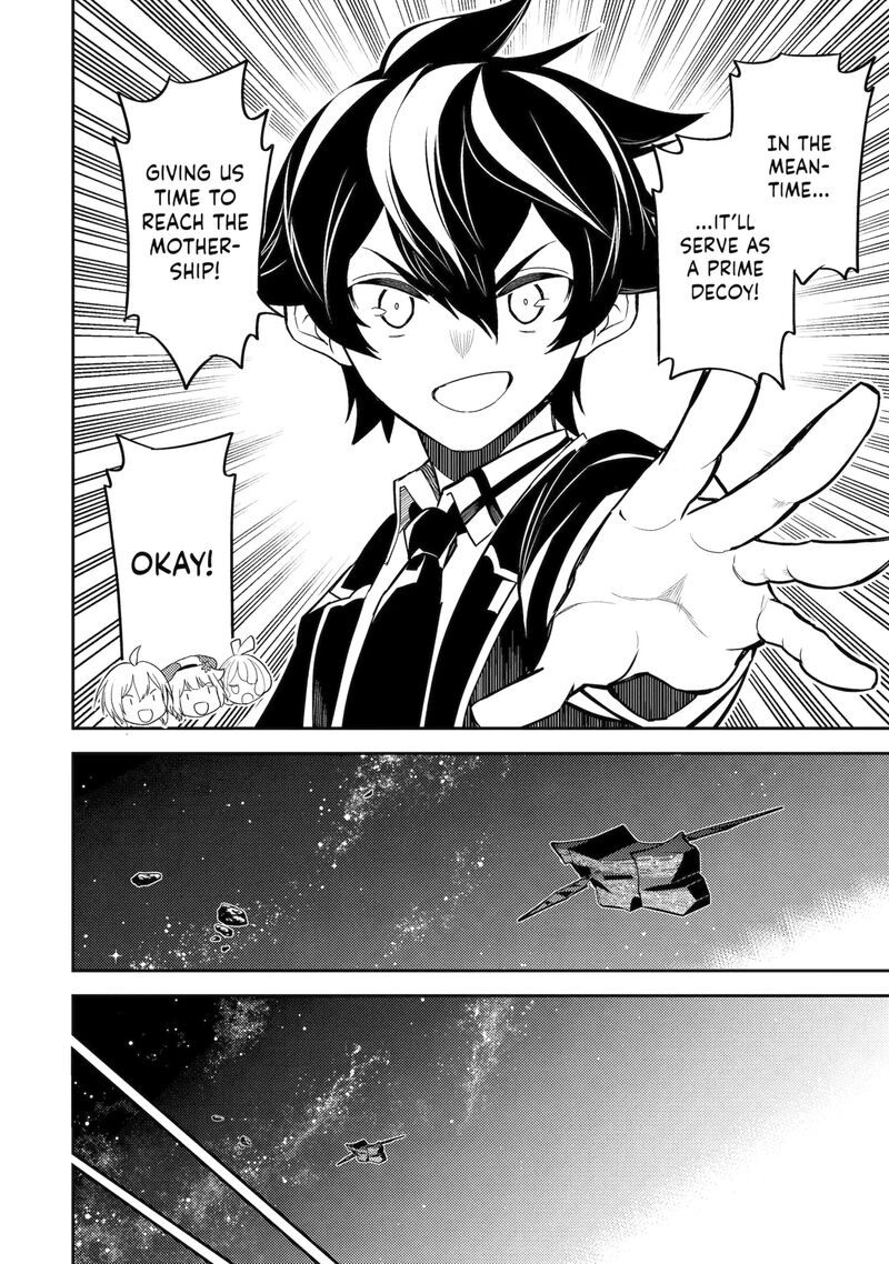 Shikkaku Mon No Saikyou Kenja 104 10