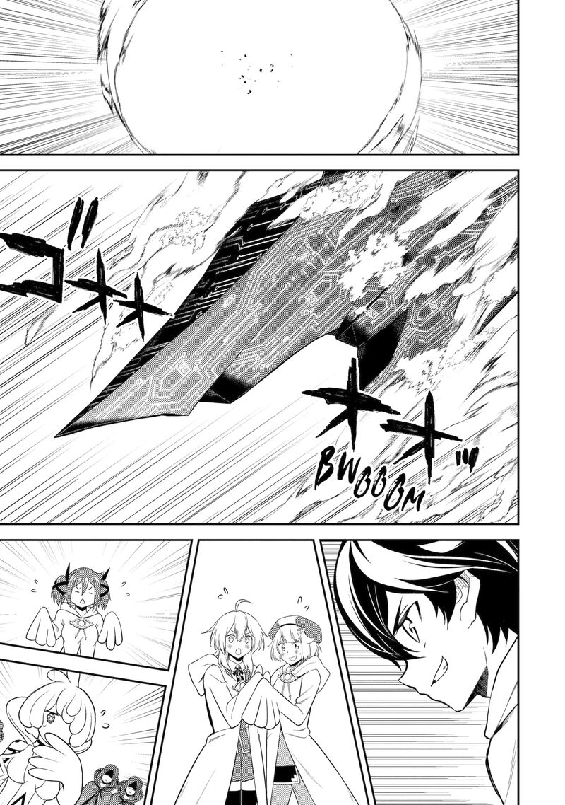 Shikkaku Mon No Saikyou Kenja 104a 9