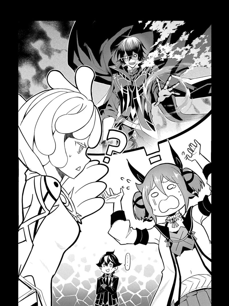 Shikkaku Mon No Saikyou Kenja 104e 9