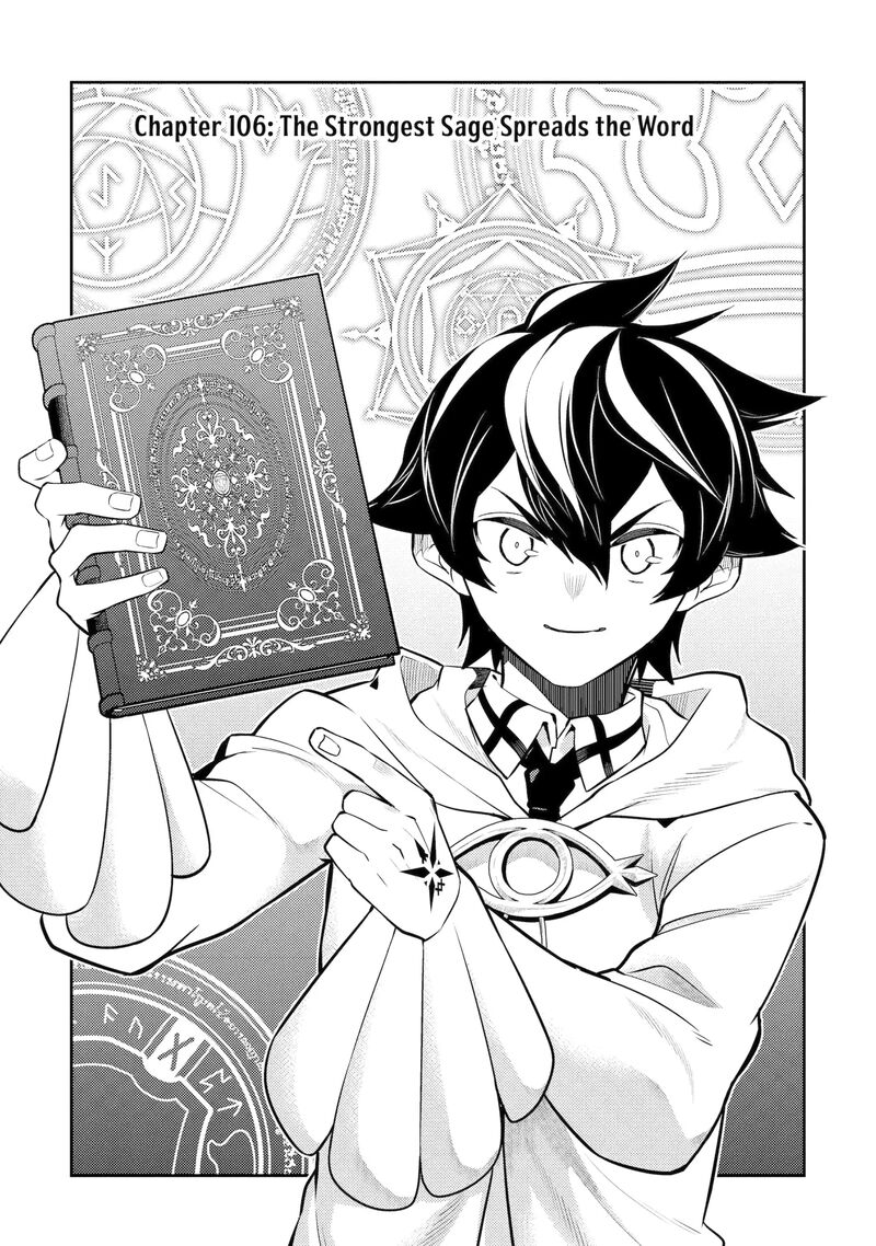 Shikkaku Mon No Saikyou Kenja 106 1