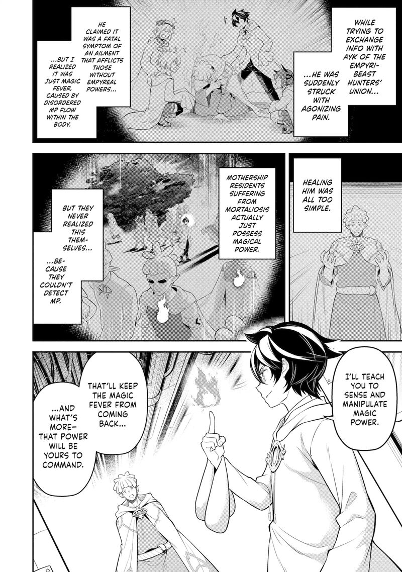 Shikkaku Mon No Saikyou Kenja 106 2