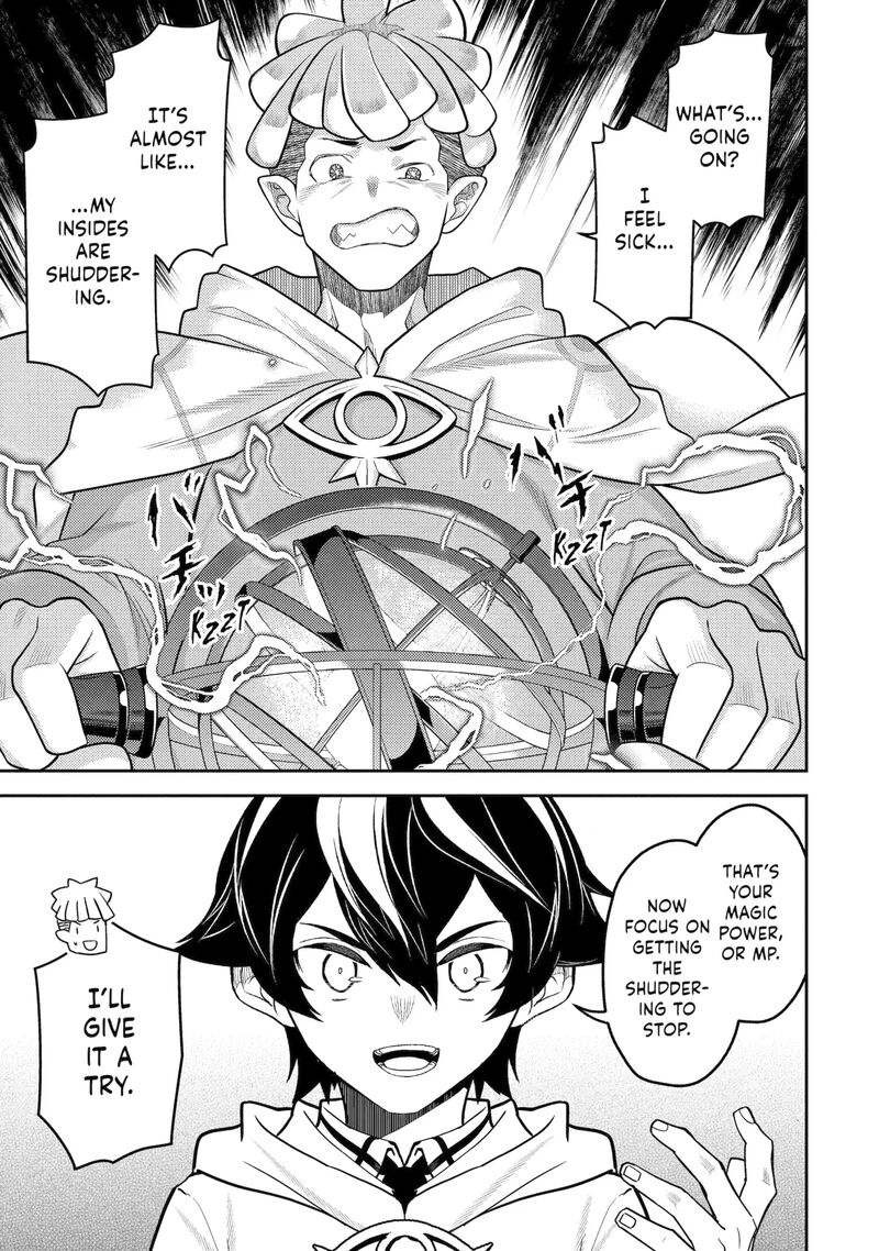 Shikkaku Mon No Saikyou Kenja 106 5