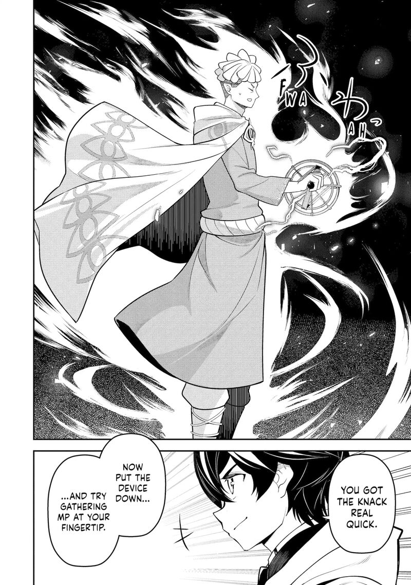 Shikkaku Mon No Saikyou Kenja 106 6