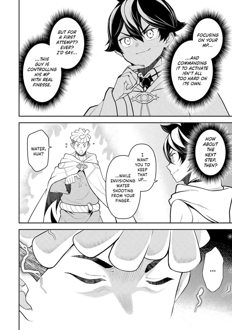 Shikkaku Mon No Saikyou Kenja 106 8