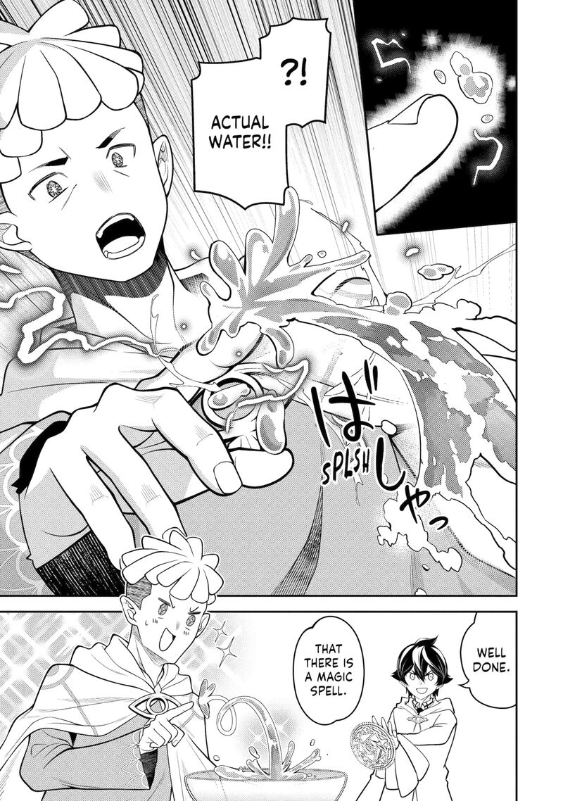 Shikkaku Mon No Saikyou Kenja 106 9