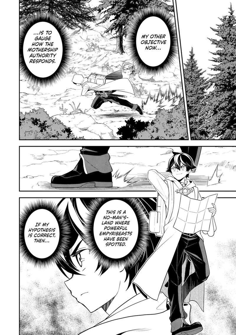 Shikkaku Mon No Saikyou Kenja 107 13