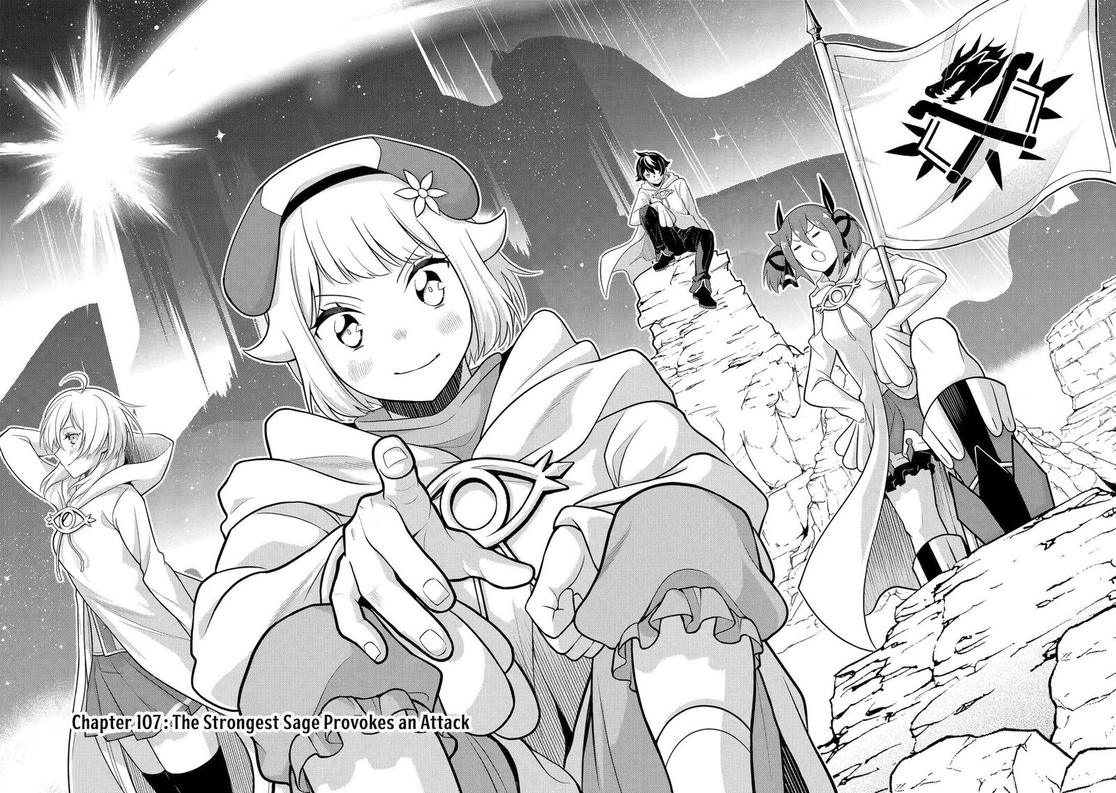 Shikkaku Mon No Saikyou Kenja 107 2