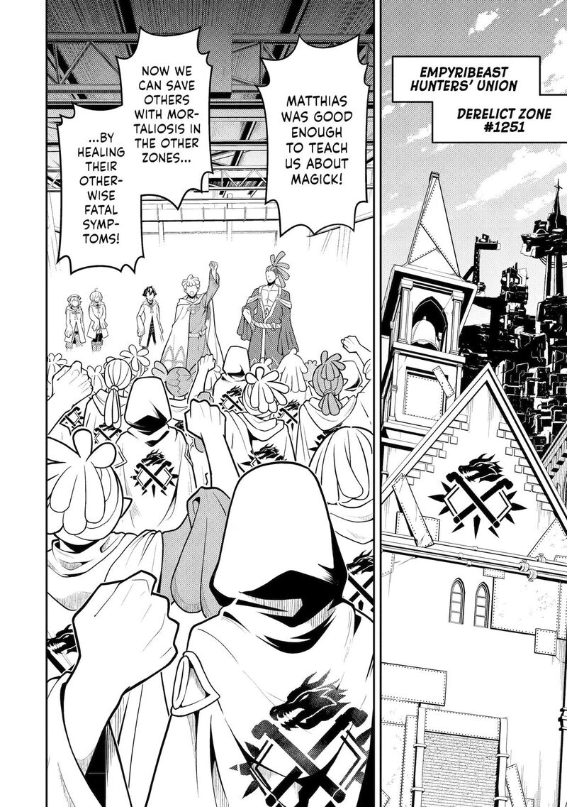 Shikkaku Mon No Saikyou Kenja 107 3