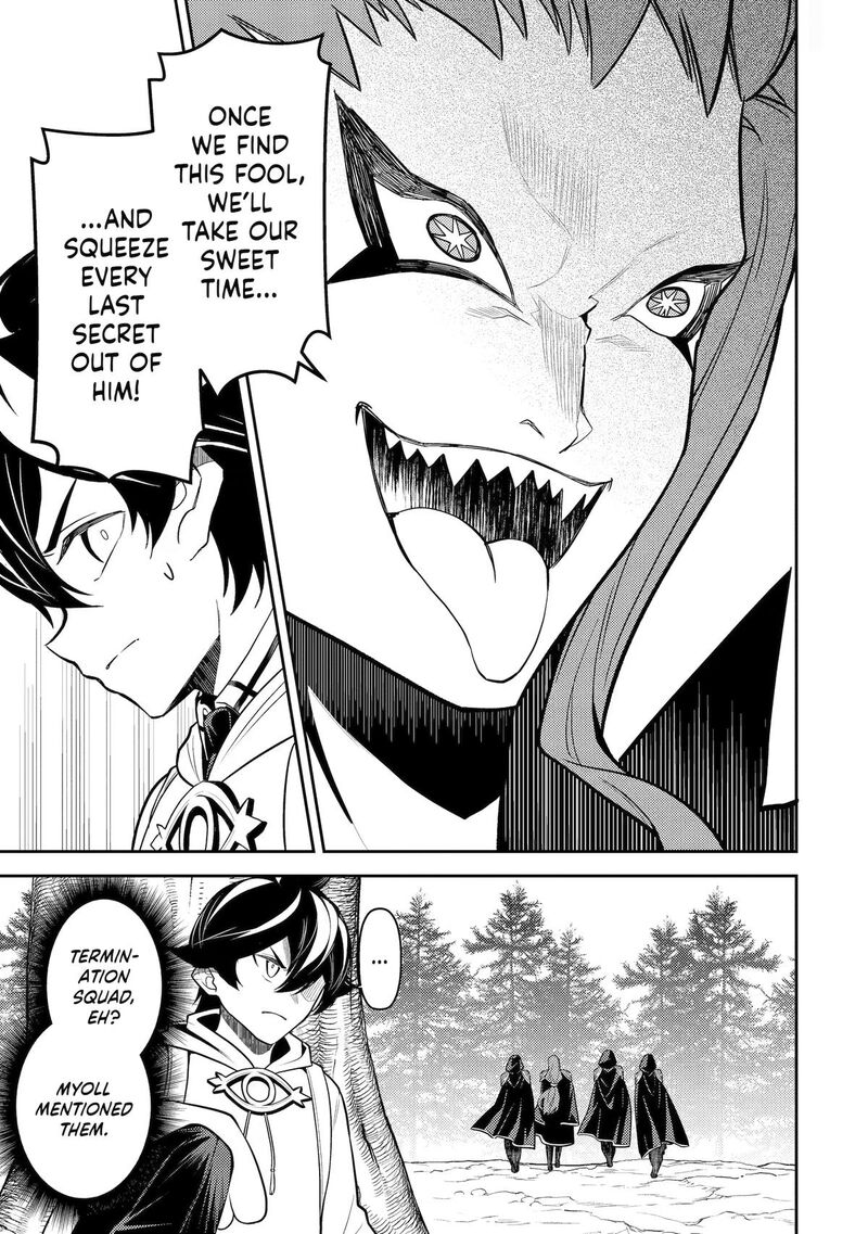 Shikkaku Mon No Saikyou Kenja 107 33