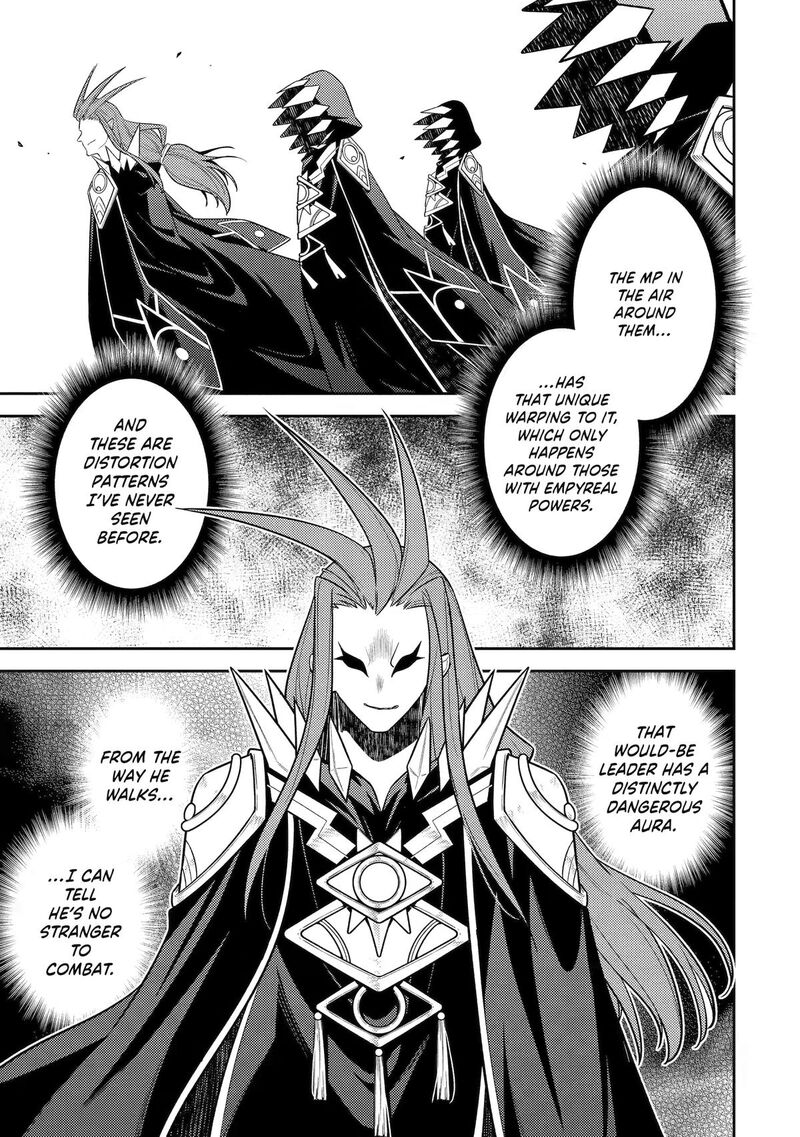 Shikkaku Mon No Saikyou Kenja 107 35