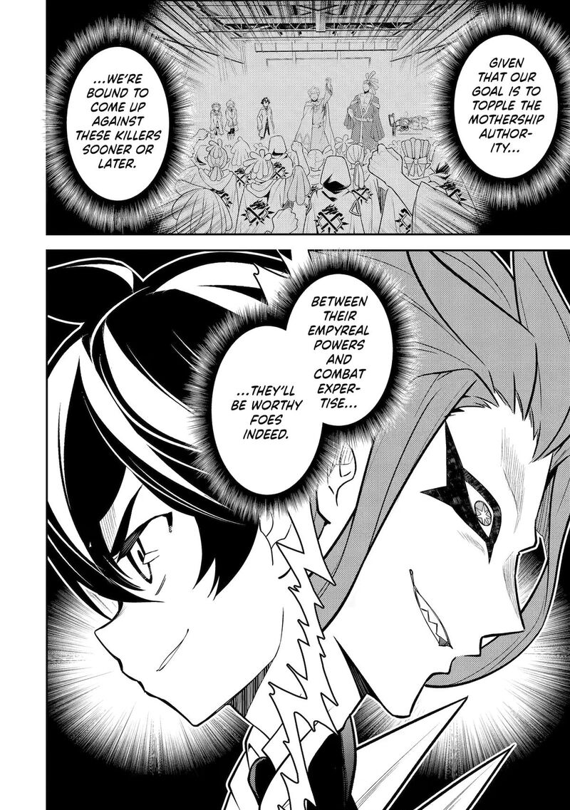 Shikkaku Mon No Saikyou Kenja 107 36