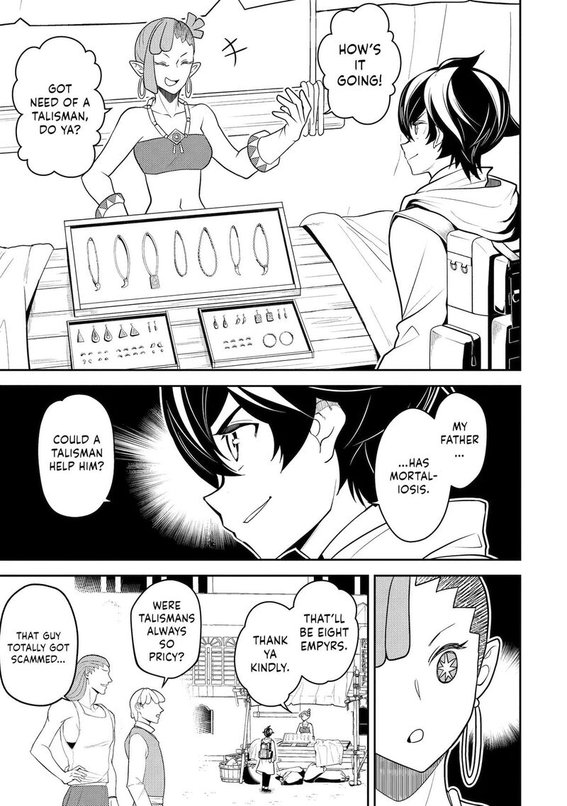 Shikkaku Mon No Saikyou Kenja 107 39