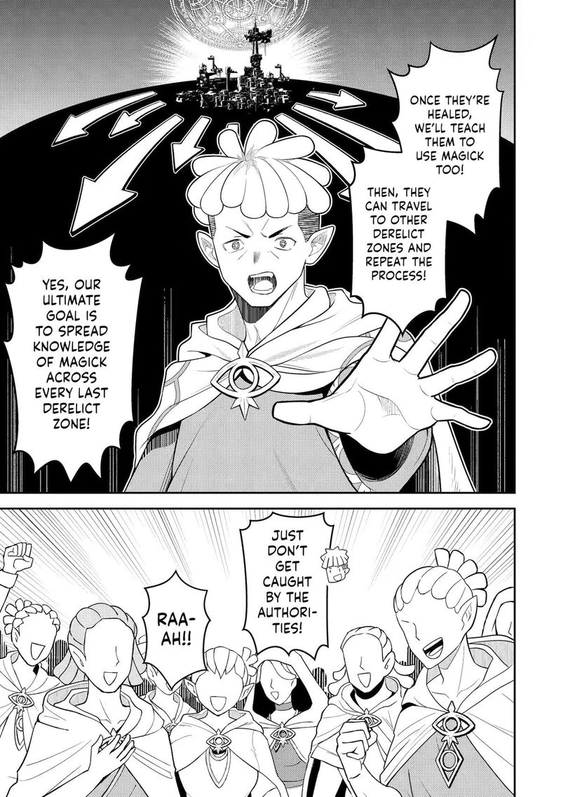 Shikkaku Mon No Saikyou Kenja 107 4