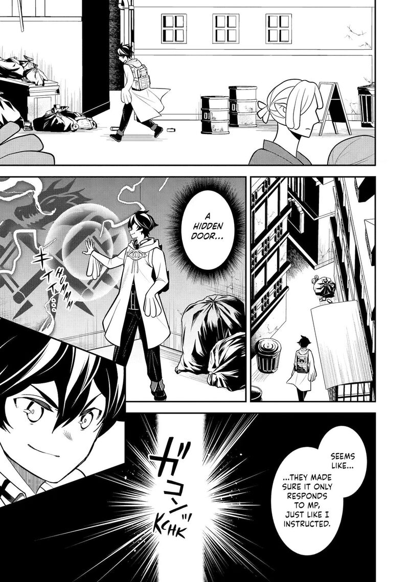 Shikkaku Mon No Saikyou Kenja 107 41