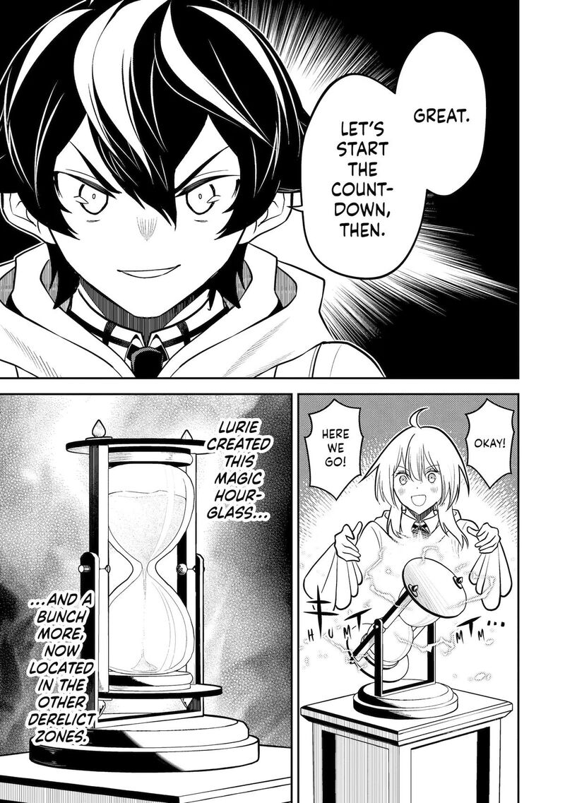 Shikkaku Mon No Saikyou Kenja 107 45