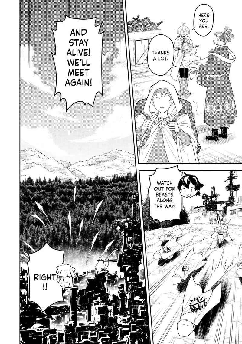 Shikkaku Mon No Saikyou Kenja 107 5