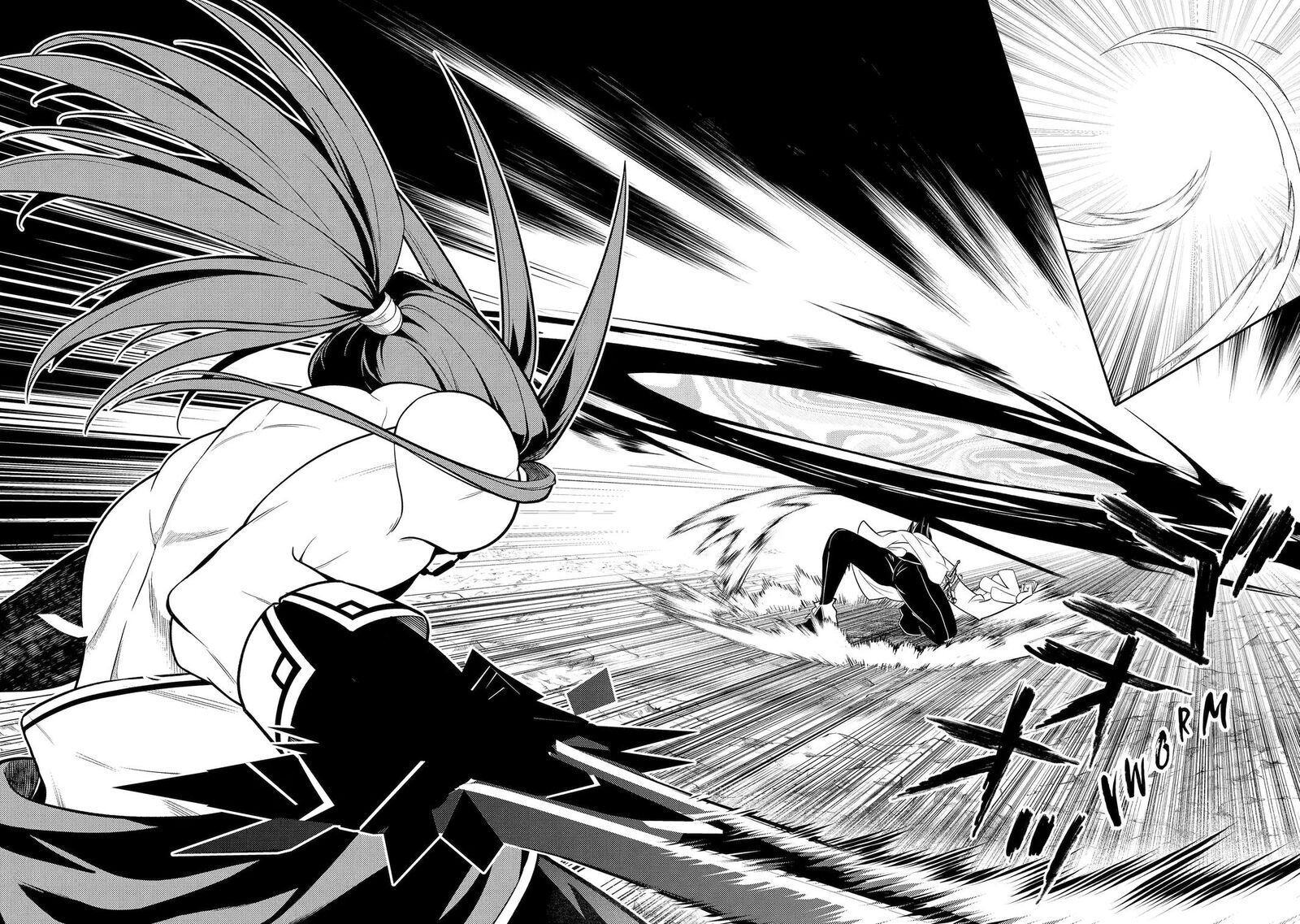 Shikkaku Mon No Saikyou Kenja 108 22