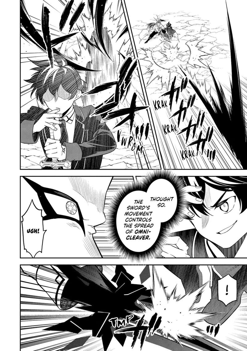 Shikkaku Mon No Saikyou Kenja 108 28