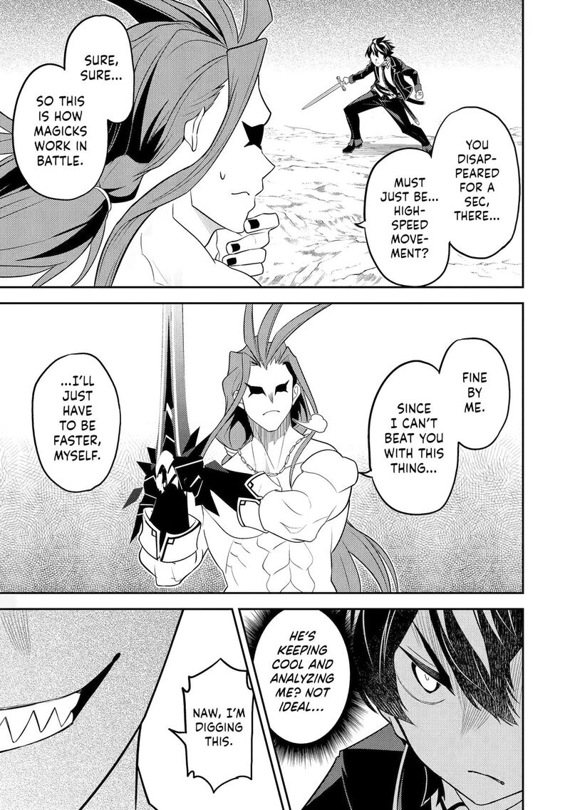 Shikkaku Mon No Saikyou Kenja 108 31