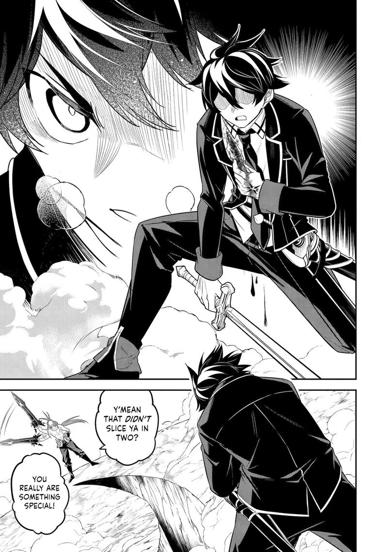 Shikkaku Mon No Saikyou Kenja 108 41