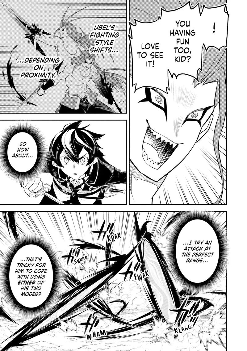 Shikkaku Mon No Saikyou Kenja 108 45