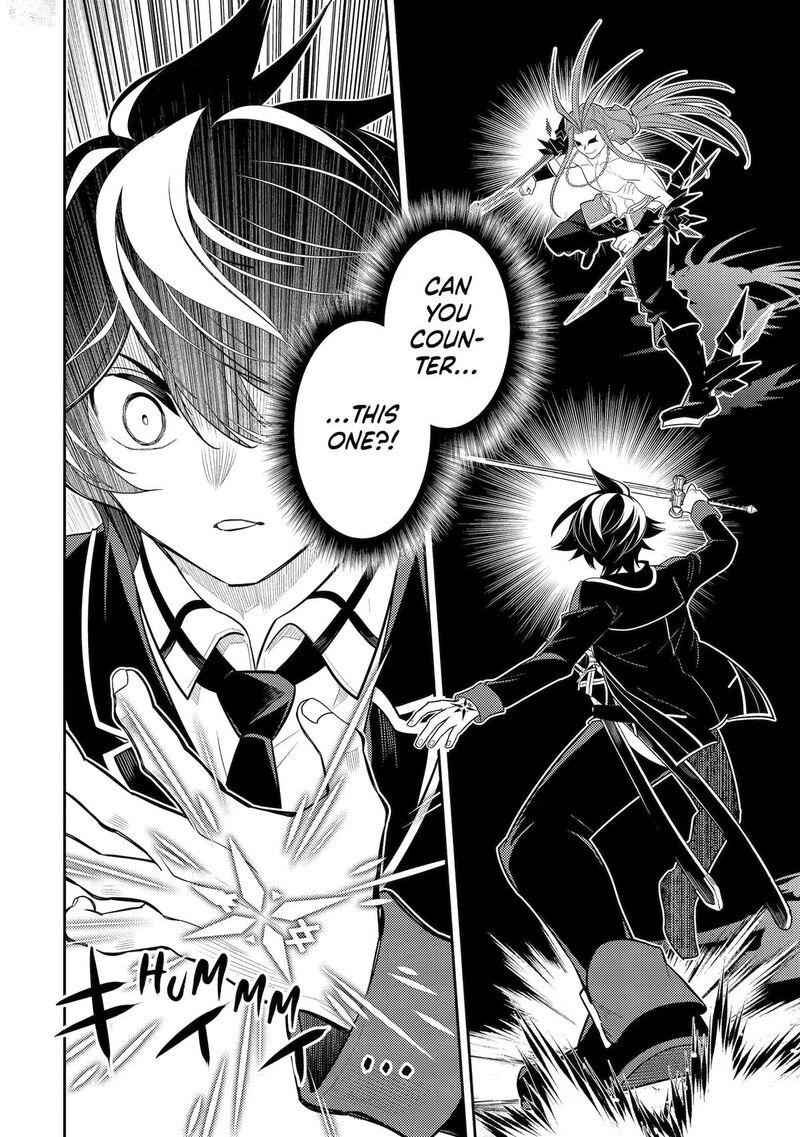 Shikkaku Mon No Saikyou Kenja 108 46
