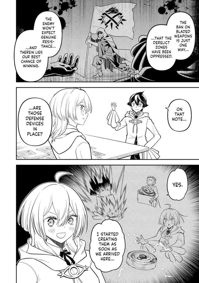 Shikkaku Mon No Saikyou Kenja 108 8
