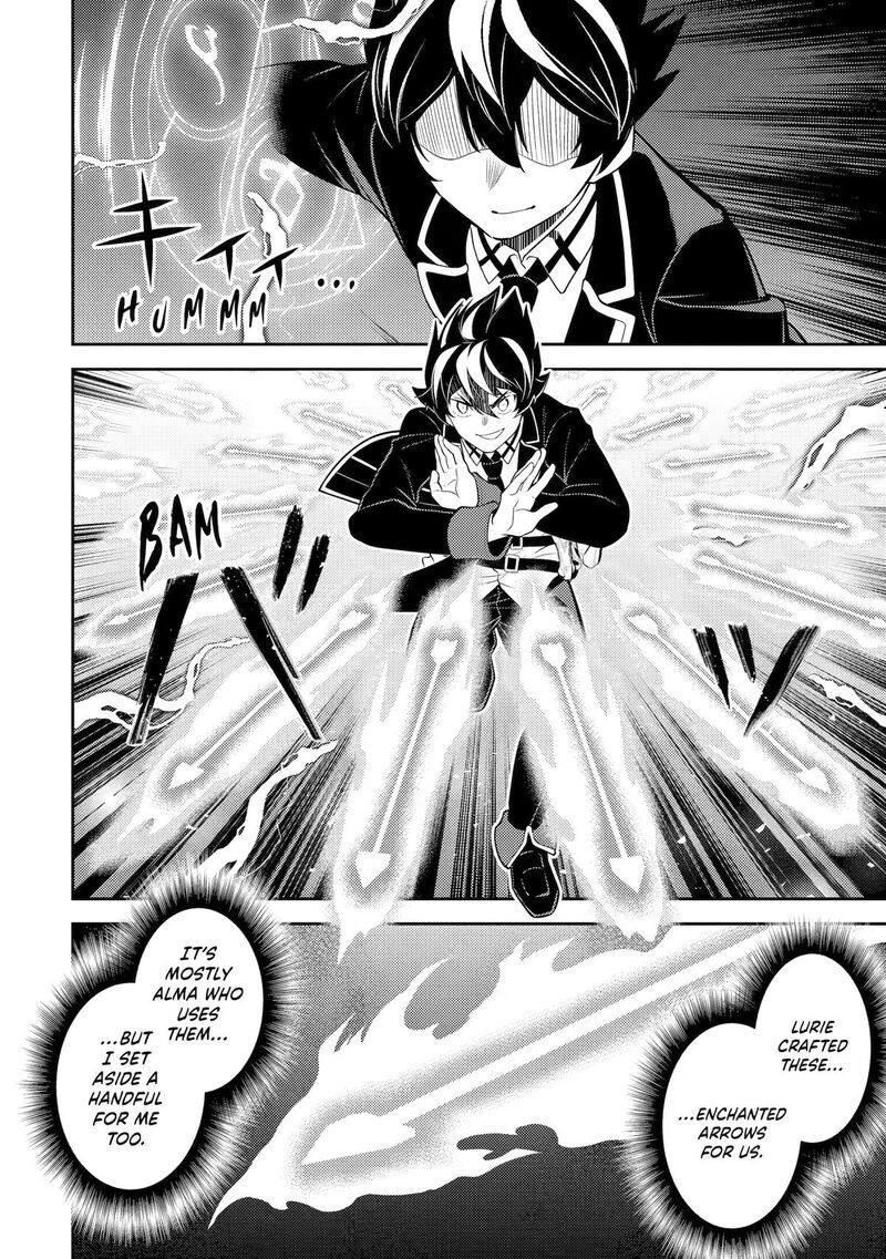 Shikkaku Mon No Saikyou Kenja 109 12