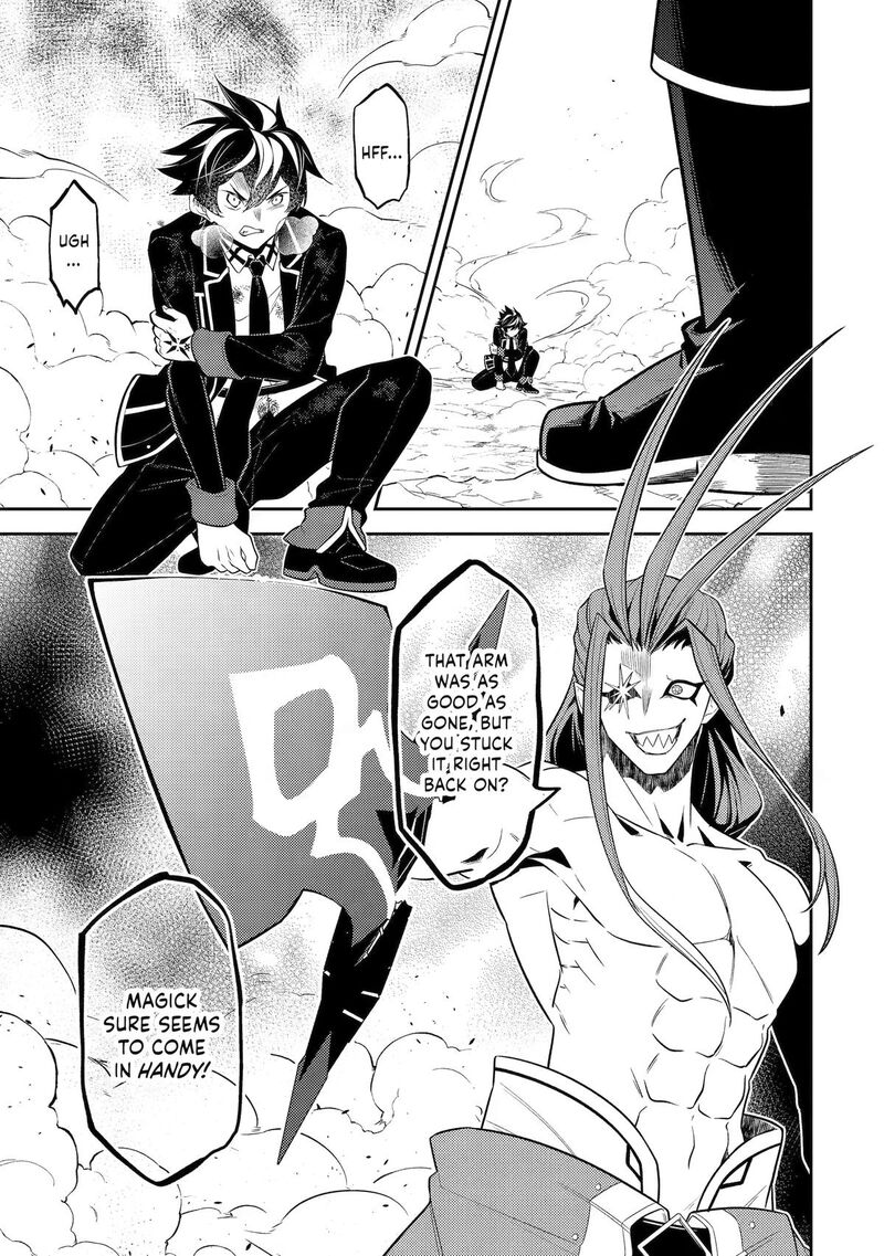 Shikkaku Mon No Saikyou Kenja 109 29