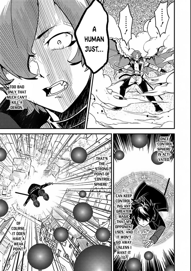 Shikkaku Mon No Saikyou Kenja 11 16
