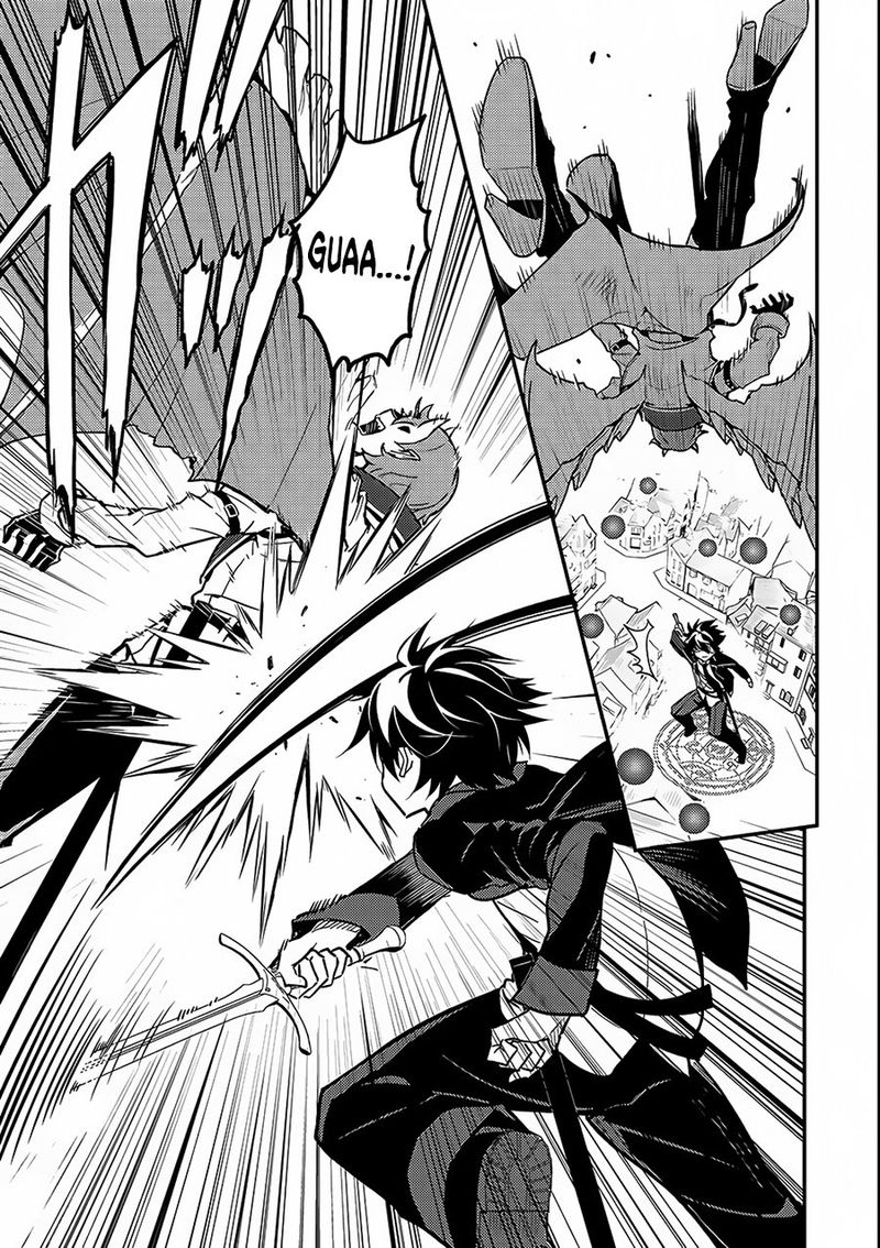 Shikkaku Mon No Saikyou Kenja 11 32