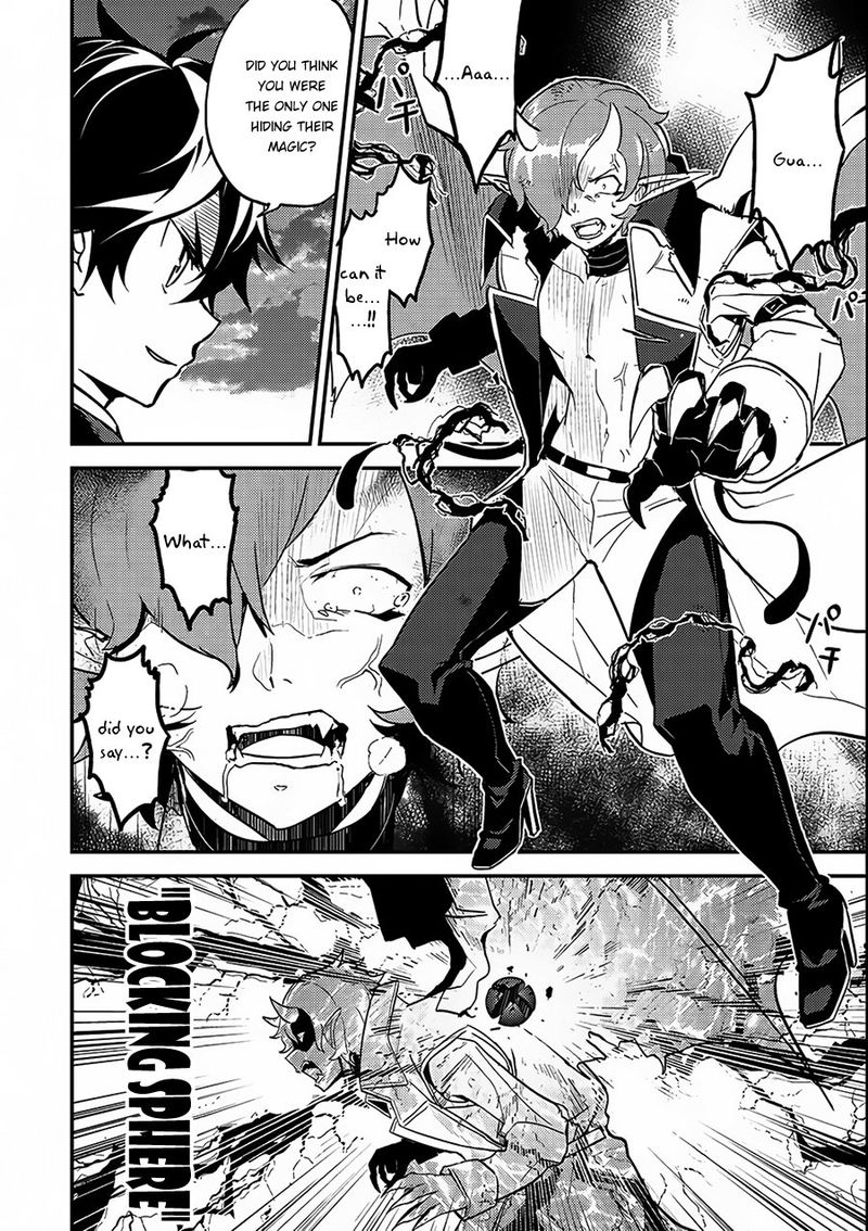 Shikkaku Mon No Saikyou Kenja 11 39