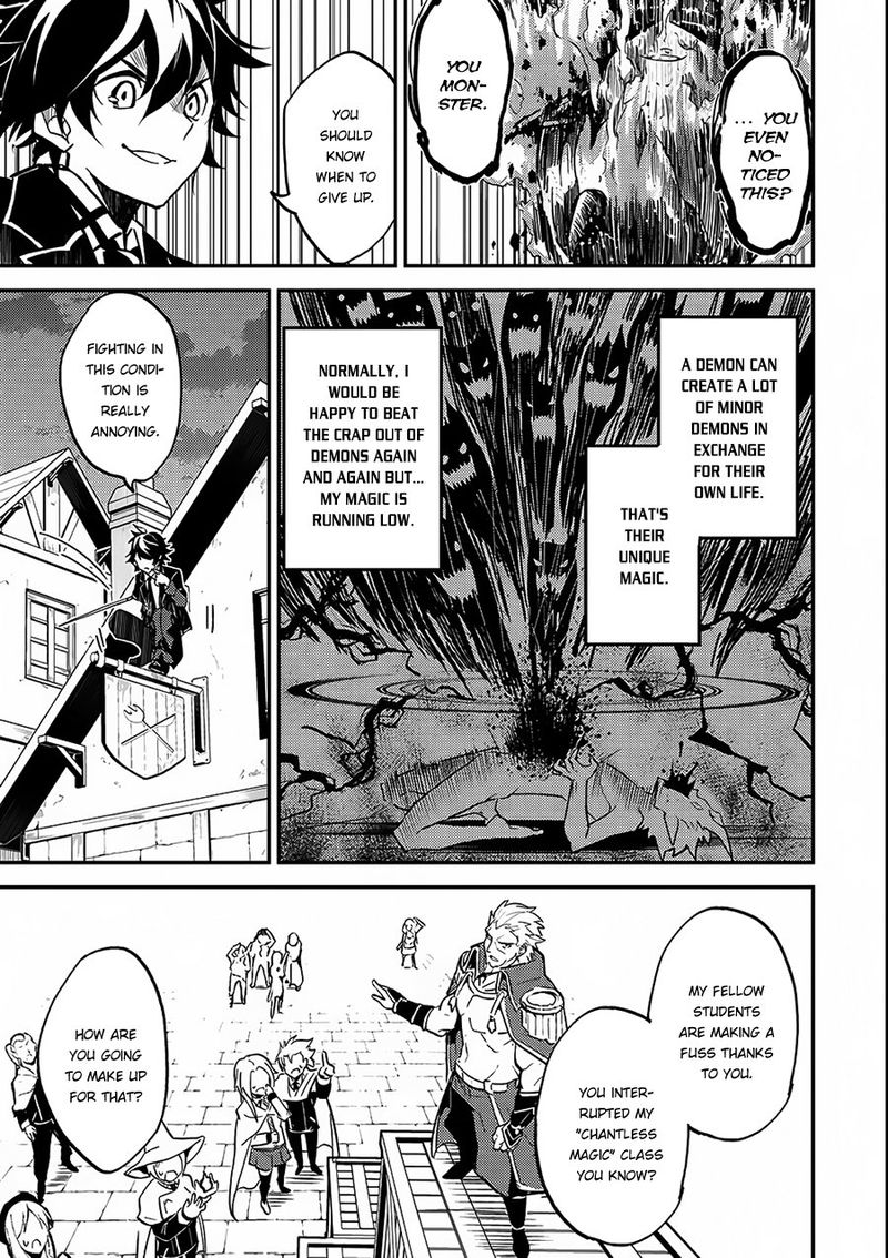 Shikkaku Mon No Saikyou Kenja 11 43
