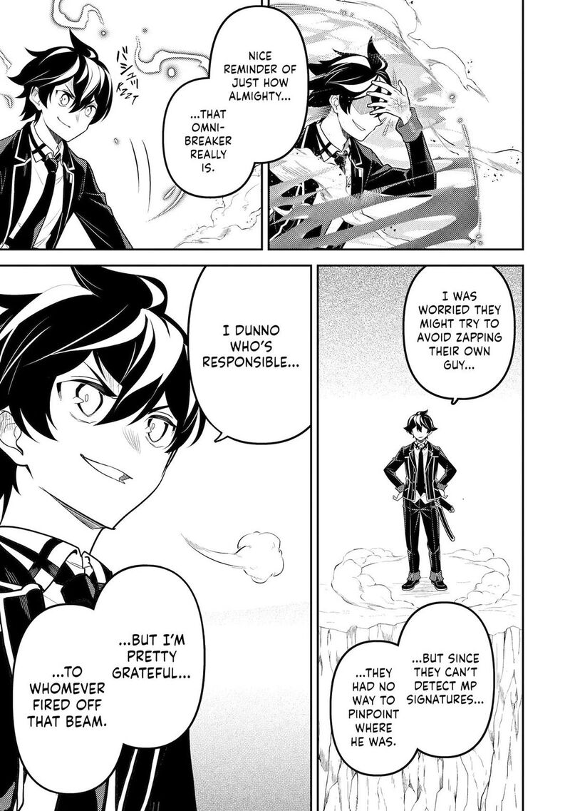 Shikkaku Mon No Saikyou Kenja 110 12