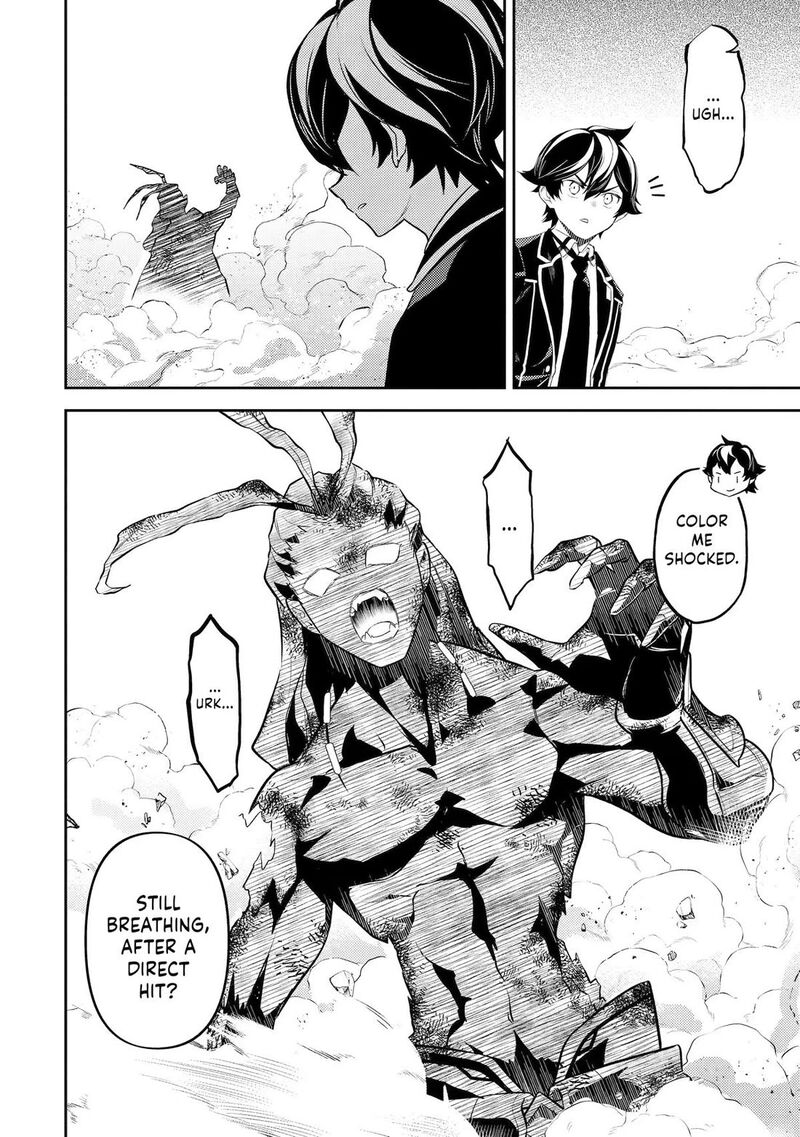 Shikkaku Mon No Saikyou Kenja 110 13