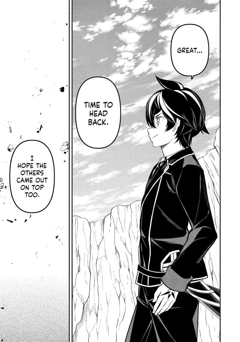 Shikkaku Mon No Saikyou Kenja 110 17